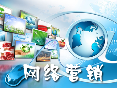 網(wǎng)絡(luò)營(yíng)銷(xiāo)在設(shè)備銷(xiāo)售中的應(yīng)用 策略、挑戰(zhàn)與未來(lái)展望